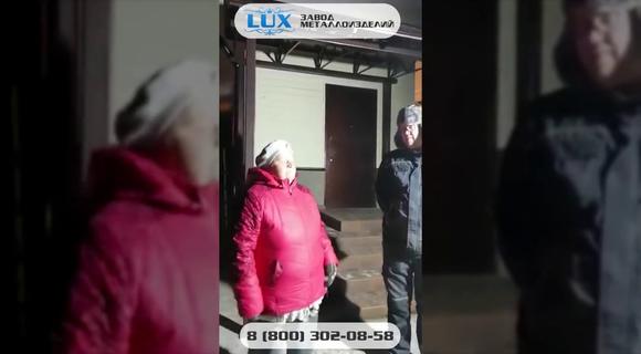 Навес над крыльцом из поликарбоната