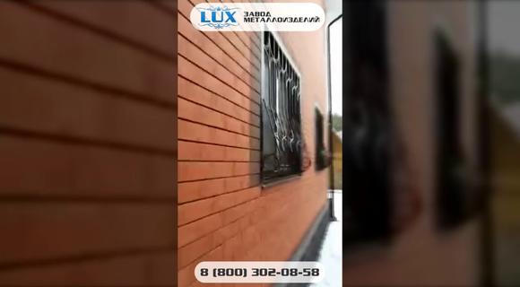 Установка сварных дутых решеток