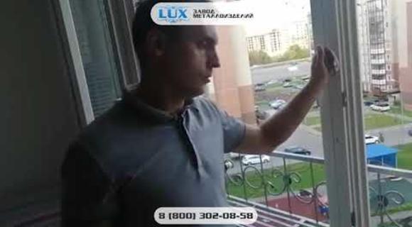 Металлический цветник