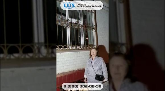 Установка сварных решеток