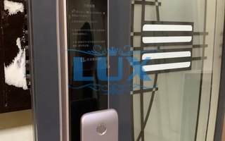 замок биометрический